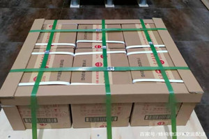 齐齐哈尔航空物流酒水【机场货运当天
